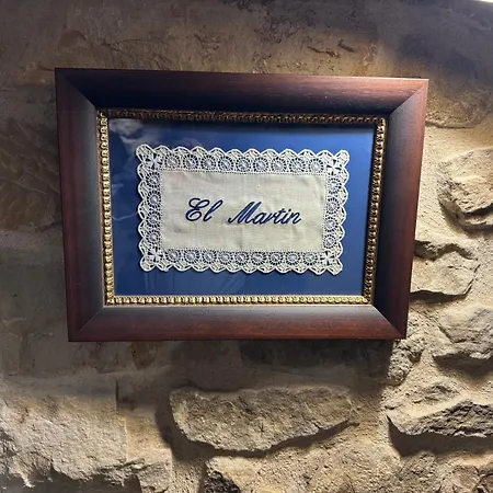 El Rincon De La Tia Miguela *