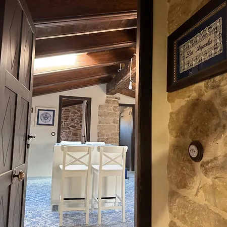 El Rincon De La Tia Miguela Appartamento