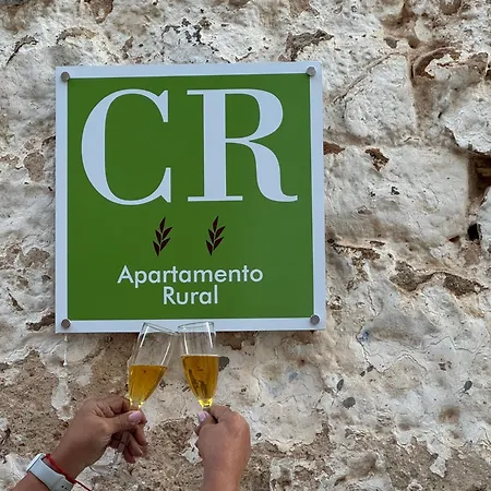 El Rincon De La Tia Miguela *