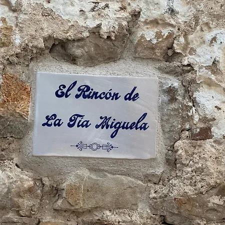 El Rincon De La Tia Miguela *